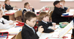 В День учителя 2017 года пятиклассники будут писать ВПР по русскому языку